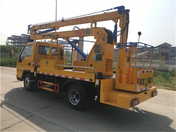 福田13.5米高空作業(yè)車(chē)